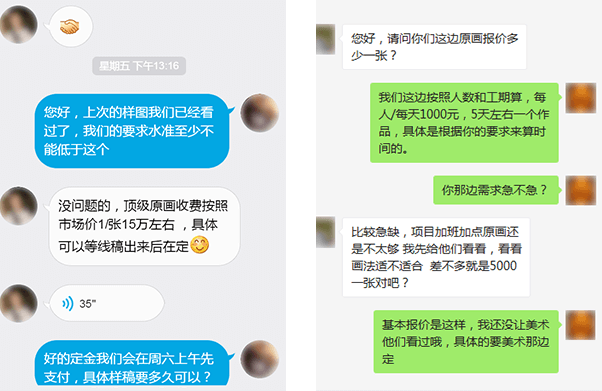 爱游戏(ayx)真人游戏第一品牌